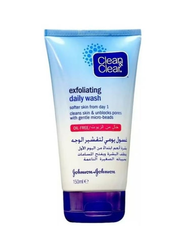 Clean & Clear 2Pcs Clean & Clear Exfoliating  Daily Wash Oil Free 150Ml - Image 2