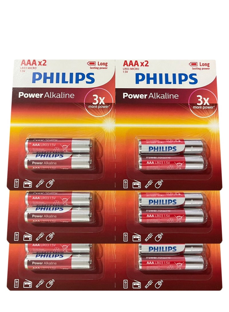 مجموعة بطاريات قلوية طويلة الأمد LR03 من Philips ميكرو AAA بقوة 1.5 فولت، تحتوي على 12 قطعة