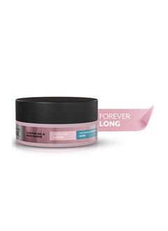 Eva Advanced Care Clinic Forever Long Lengthening & Moisturizing Mask For Damaged Hair 200 Gm 
