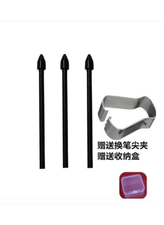 Generic - Fujitsu ARROWS TAB Q507 Q506/MB Stylus Nib Pen Tip Three black refills - Image 1