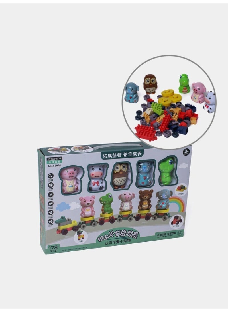 Kids Montessori Train Set with Animal Building Blocks, Fine Motor Skills Learning Toy - Image 2