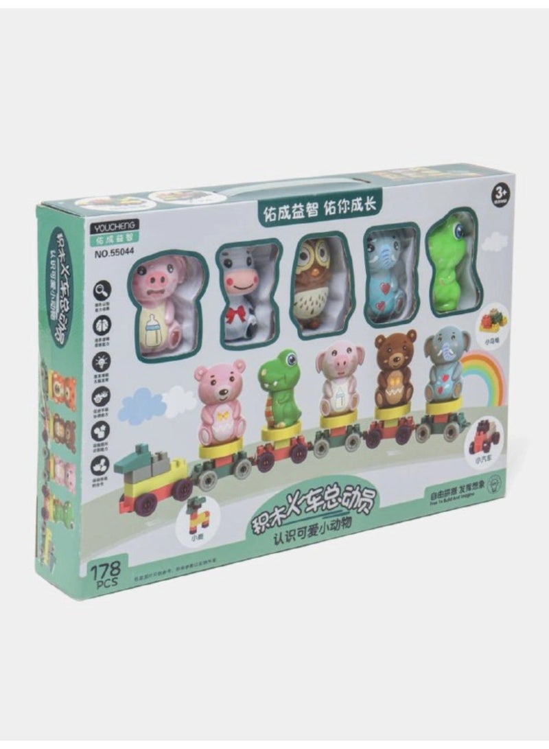 Kids Montessori Train Set with Animal Building Blocks, Fine Motor Skills Learning Toy - Image 1