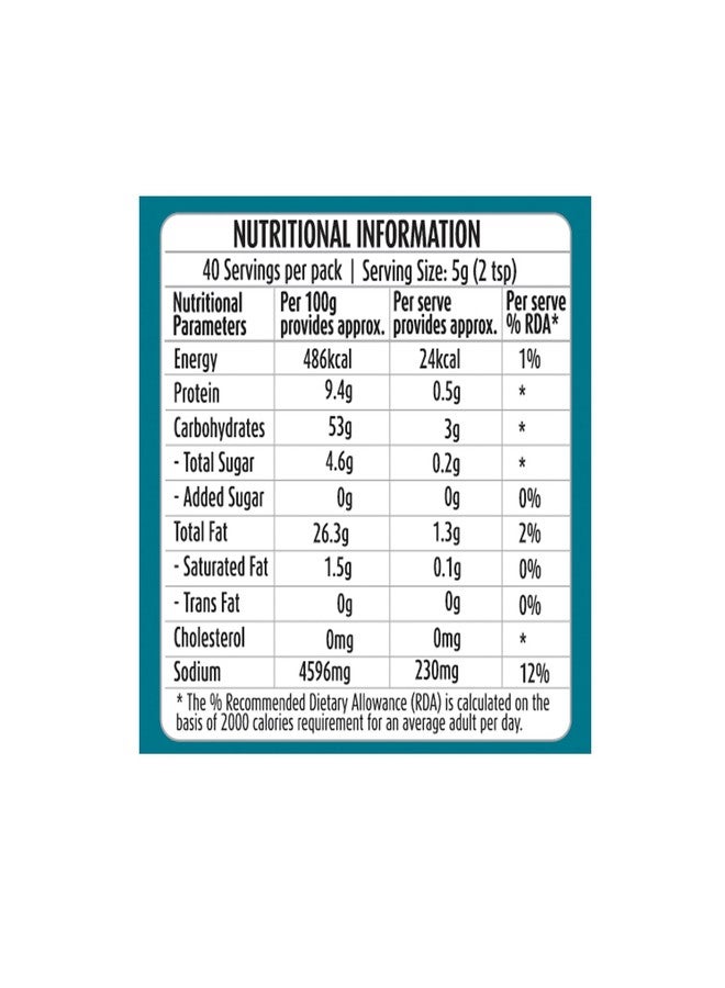Suhana Pavbhaji Masala 200g Pouch - Pack of 2 - Image 3