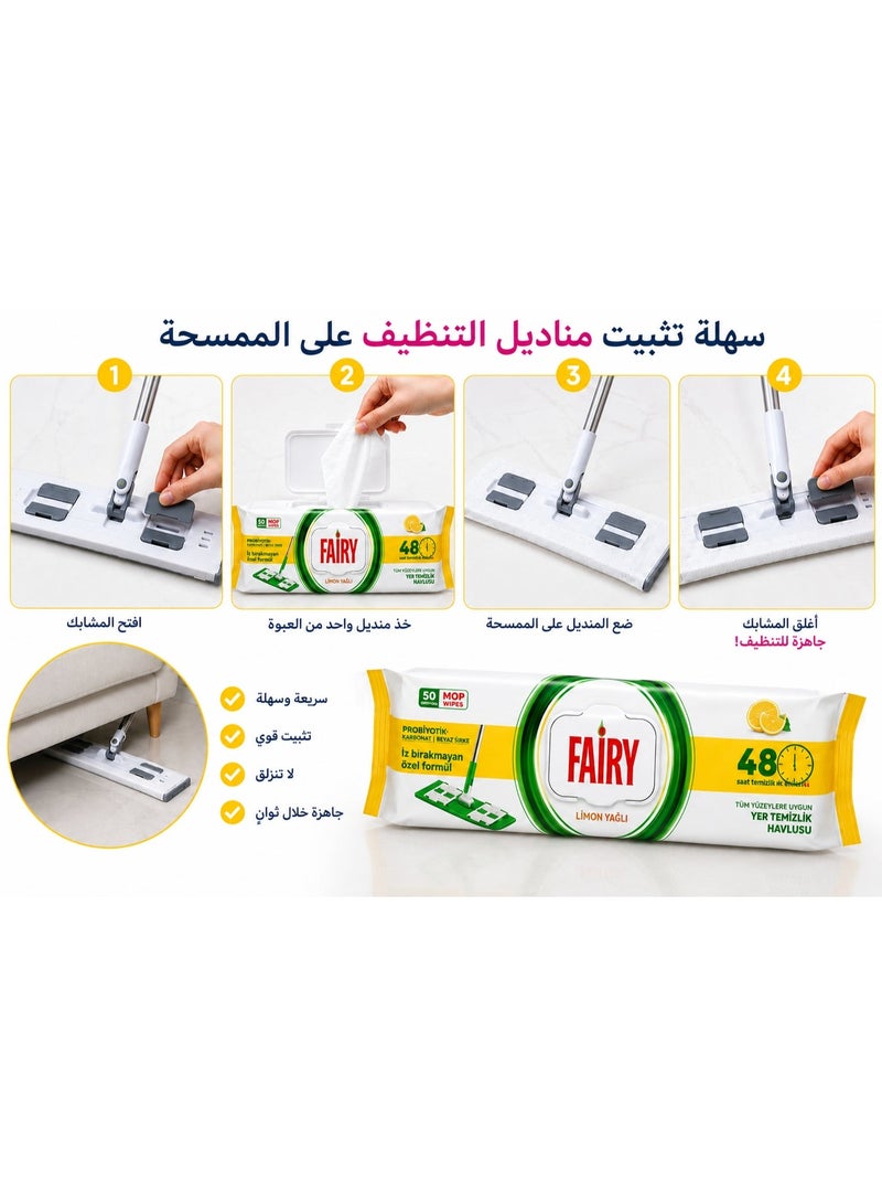 Fairy 3 in 1 Flat Mop Cleaning Set with Microfiber Towel & Fairy Lemon 50 Floor Wipes Packet – 360° Rotating Mop for Home, Kitchen & Floor Cleaning - Image 3