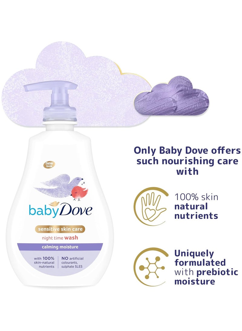 دوف غسول جسم للاطفال من دوف غسول شامل للعناية بالبشرة الحساسة ترطيب مهدئ لوقت الليل400 مل - Image 2