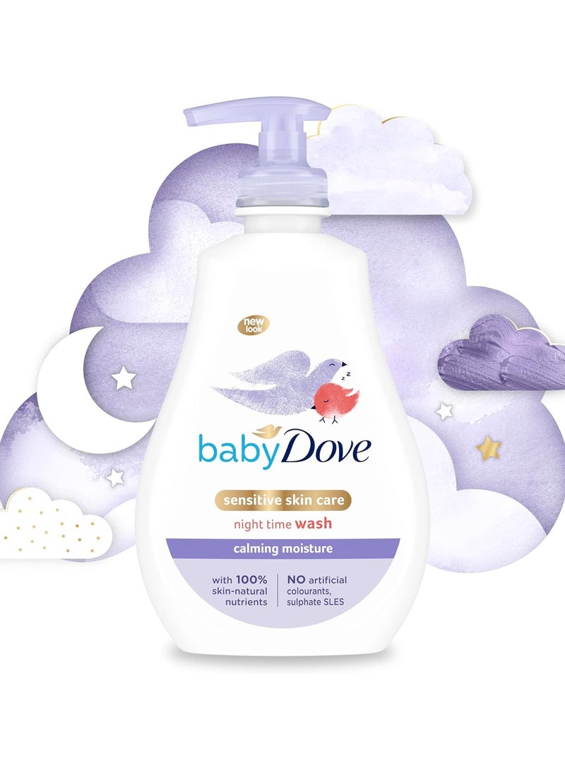 دوف غسول جسم للاطفال من دوف غسول شامل للعناية بالبشرة الحساسة ترطيب مهدئ لوقت الليل400 مل - Image 3