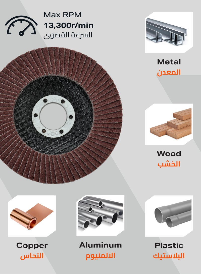 LAWAZIM Pro7 10 Pack Flap Disc Calcined Alumina - 4.5 x 7/8-Inch 60 Grit - 115mm x 22.2 mm Type 27 Angle Grinder Attachment Grinding and Sanding Disc - Ideal for Steel, Wood, Rust and Paint Removal - Image 5