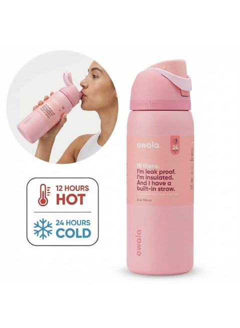 Borraccia Acciaio Inox Owala 32 Oz – Quarzo Rosa (Rose Quartz), Isolata, Nuova In Scatola, Ideale Per Sport E Ufficio - 6