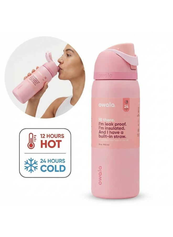 32 أوقية. Owala FreeSip زجاجة المياه من الفولاذ المقاوم للصدأ / في ورد الكوارتز الوردي - Image 2