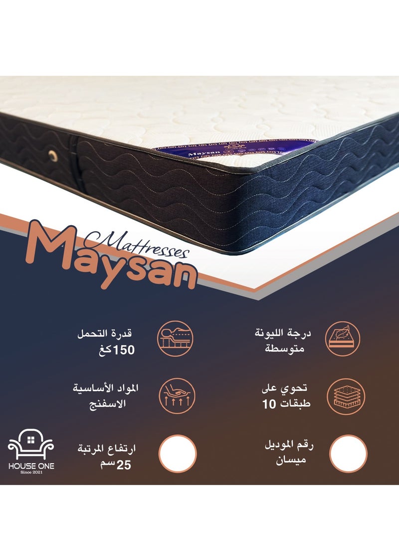 هاوس ون - ميسان | مرتبة سرير 10 طبقات مع نوابض - أبيض - Image 1
