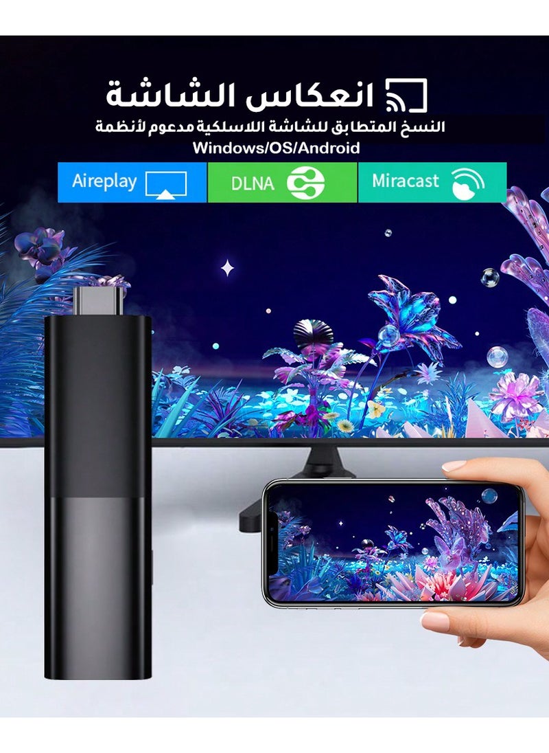 THE PACK - جهاز بث IM TV Stick 4K Ultra HD، NDRD TV 11، Google Cast، ذاكرة وصول عشوائي، سعة تخزين 16 جيجابايت - pzsku/Z9B53AD79A731156A95B0Z/45/1741260734/e30665fe-45b8-44b4-9c5d-d2af60779fa7