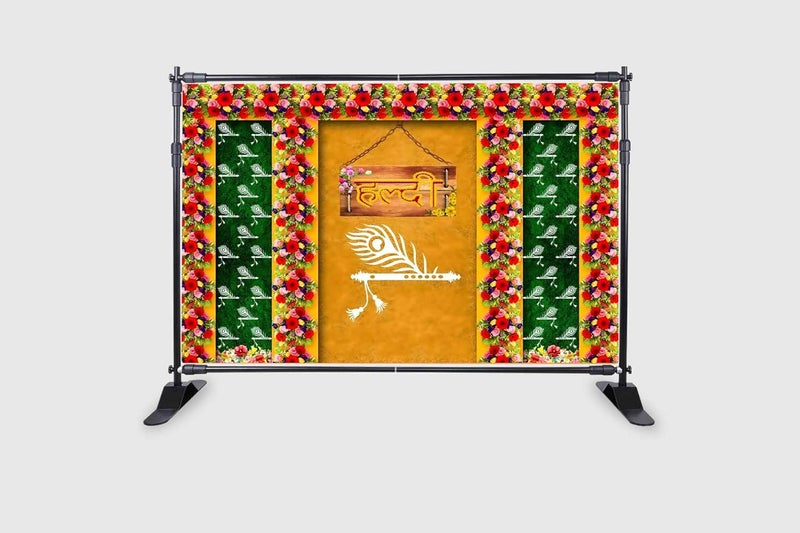 Backdropon قماش خلفية بتصميم هالدي مع زخرفة الناي لجميع المهرجانات/الفعاليات المنزلية/وظيفة هالدي وأي مراسم تقليدية : تصميم هالدي (قابل للغسل) بحجم 5 أقدام ارتفاع و8 أقدام عرض (5 * 8) - Image 2