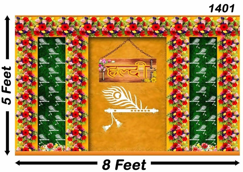 Backdropon قماش خلفية بتصميم هالدي مع زخرفة الناي لجميع المهرجانات/الفعاليات المنزلية/وظيفة هالدي وأي مراسم تقليدية : تصميم هالدي (قابل للغسل) بحجم 5 أقدام ارتفاع و8 أقدام عرض (5 * 8) - Image 3