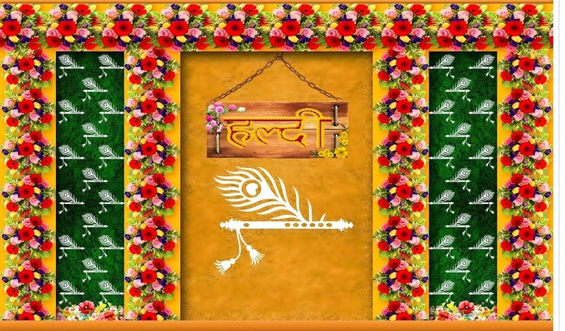 Backdropon قماش خلفية بتصميم هالدي مع زخرفة الناي لجميع المهرجانات/الفعاليات المنزلية/وظيفة هالدي وأي مراسم تقليدية : تصميم هالدي (قابل للغسل) بحجم 5 أقدام ارتفاع و8 أقدام عرض (5 * 8) - Image 1