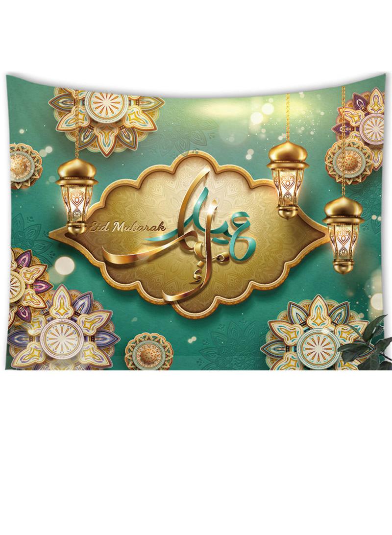 Bluejw 150x130cm Muhammed Ramadan Decorative Mural Tapestry - Image 1