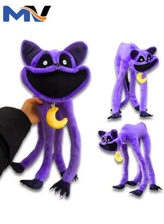 Catnap Stuffed Animals, Catnap Plush Toy, Catnap Plush Dolls For Kids, Smiling Critters Plush, Dog Day Plush, Catnip Plush and Dogday Plush Toy, CatNap Stuffed Animal for Kids and Adults - pzsku/Z9B541E9DB5C19372C32CZ/45/_/1720257357/b136b4dd-63d6-40a1-a5f0-9ab1493344de