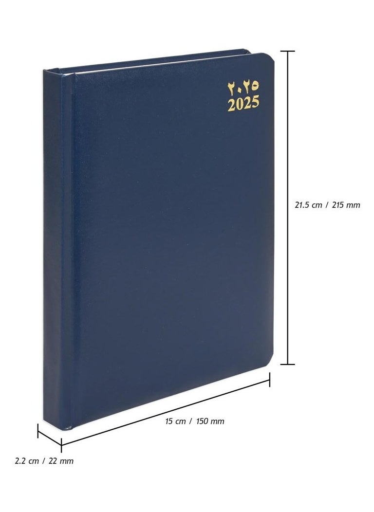 FIS FIS Diary 2025 (Arabic/English) Blue, A5 - FSDI23AE25BL  - Image 4