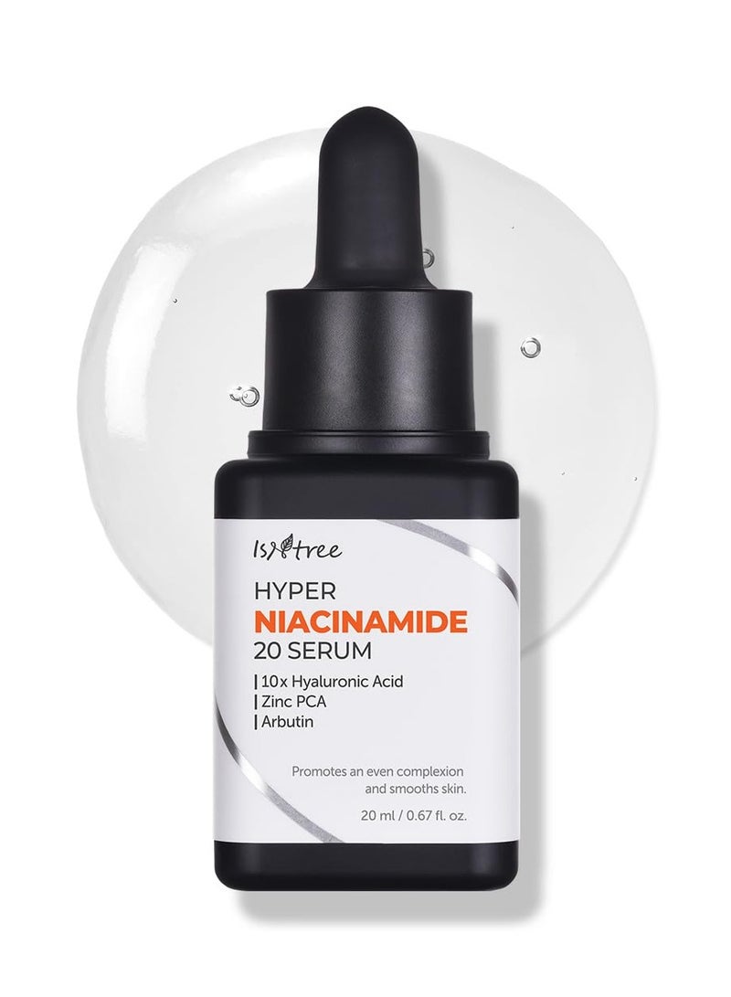 ايسنتري سيروم هايبر نياسيناميد 20% 20 مل - Image 1