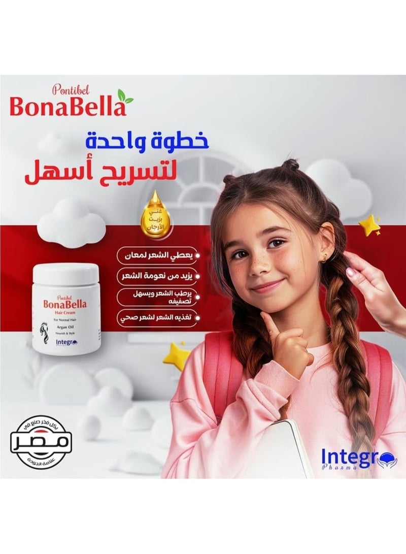 بونا بيلا كريم بونا بيلا للشعر – للشعر المجعد، المتطاير، الجاف والتالف بزبدة الشيا للترطيب والتصفيف 200 جم - Image 3