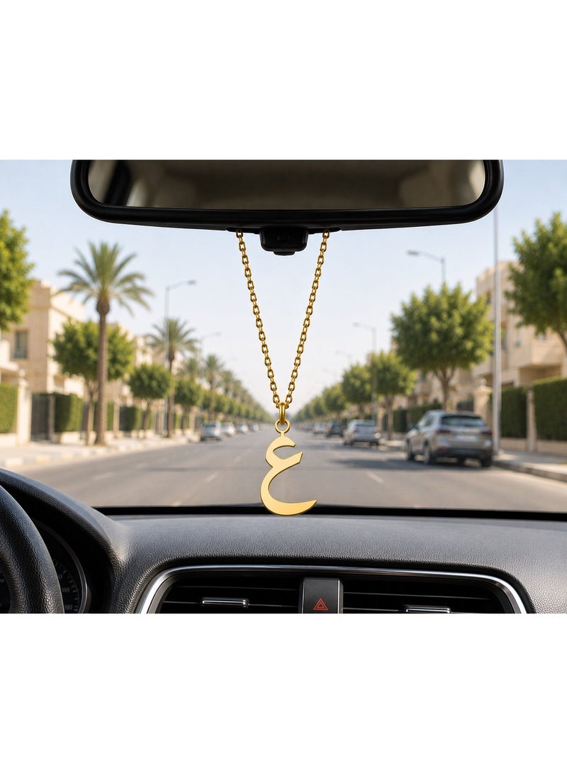 Car charm in the shape of the letter E in Arabic in shiny gold car mirror pendant that adds  touch of elegance to your car's decor  distinctive car accessory - Image 1