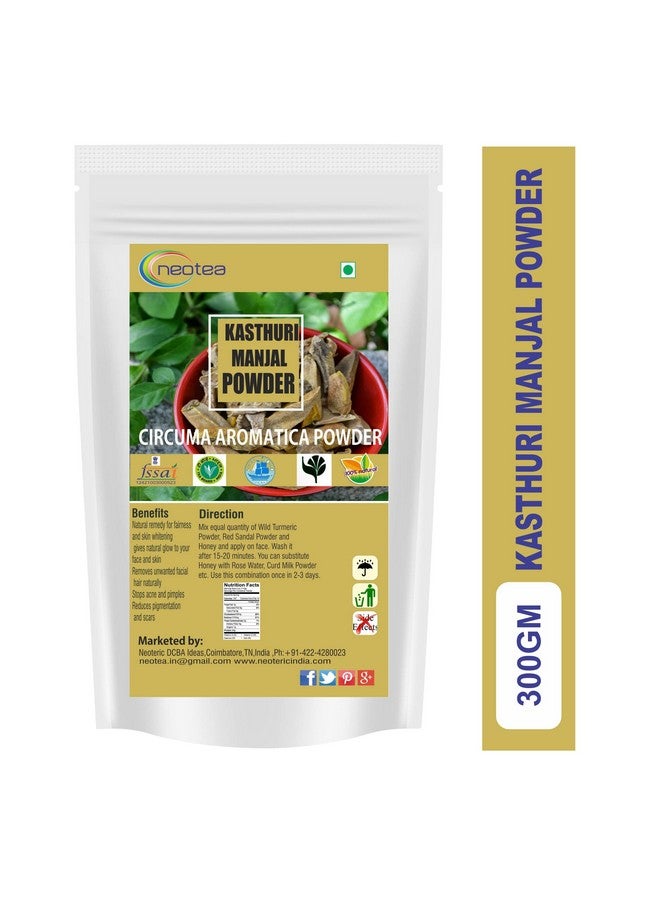 نيو تي مارا مانجال | مسحوق كاستوري مانجال | مسحوق كاستوري هالدي طبيعي لبشرة متوهجة | الكركم البري (كركم عطري) لعلاج حب الشباب والبقع الداكنة وإزالة السُمرة | نقي 100% وخالي من المواد الكيميائية والمواد الحافظة | عبوة تفتيح وتبييض الوجه لبشرة صحية | العناية بالجمال العضوية والتقليدية 300 جرام - Image 2