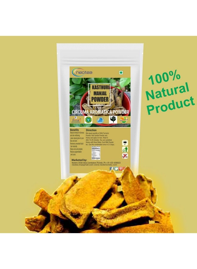 نيو تي مارا مانجال | مسحوق كاستوري مانجال | مسحوق كاستوري هالدي طبيعي لبشرة متوهجة | الكركم البري (كركم عطري) لعلاج حب الشباب والبقع الداكنة وإزالة السُمرة | نقي 100% وخالي من المواد الكيميائية والمواد الحافظة | عبوة تفتيح وتبييض الوجه لبشرة صحية | العناية بالجمال العضوية والتقليدية 300 جرام - Image 5