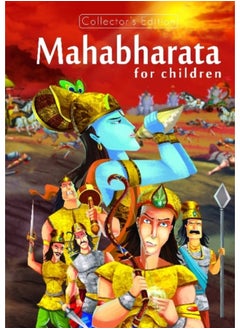 Mahabharata for Children with colourful pictures & illustrations 