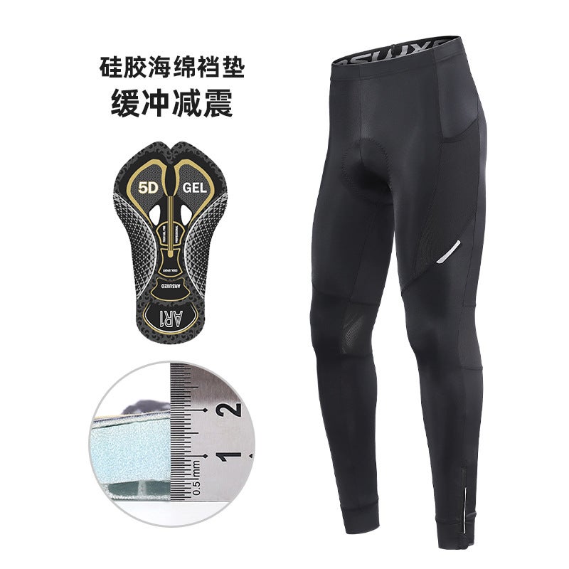 ARSUXEO Men's Cycling Tights with Cushioned Pad - Image 2