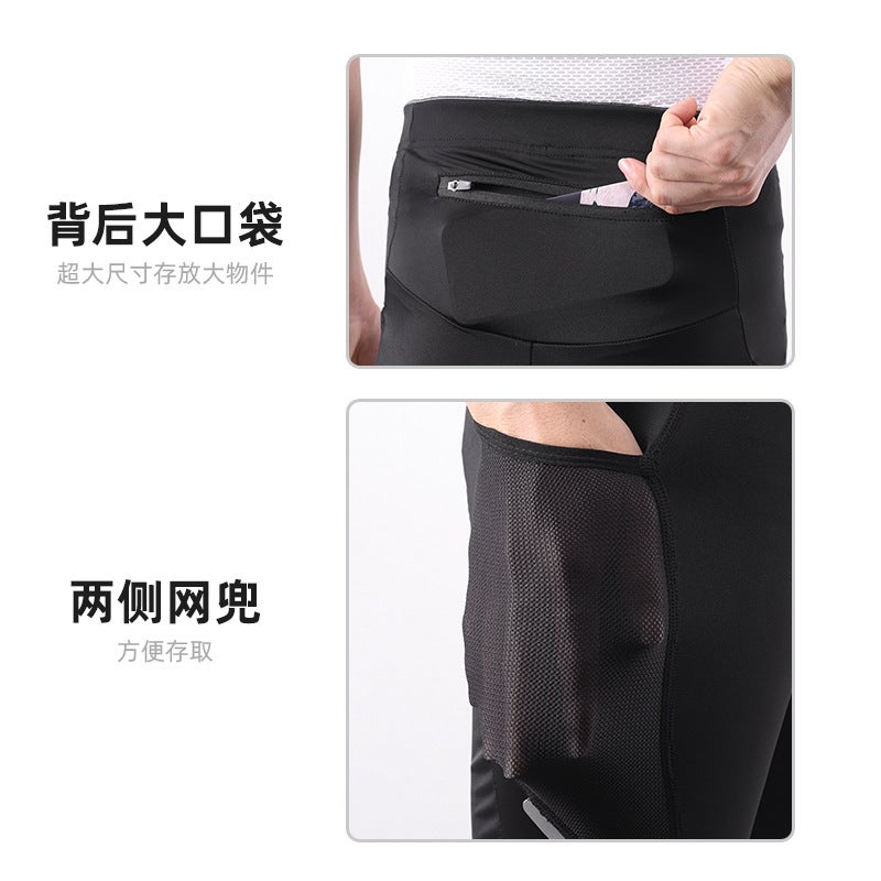 ARSUXEO Men's Cycling Tights with Cushioned Pad - Image 4
