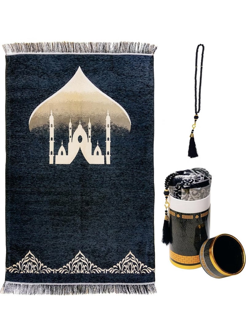 جيوان سجادة صلاة للمسلمين مع مجموعة الخرز ، ومجهزة أنيقة أسطواني هدية مربع جانامز سجادة سوبر لينة وسادة صلاة التفتا ، رمضان هدية روحية إسلامية مثالية للمسجد الإسلامي مع نمط القبة السوداء - Image 1