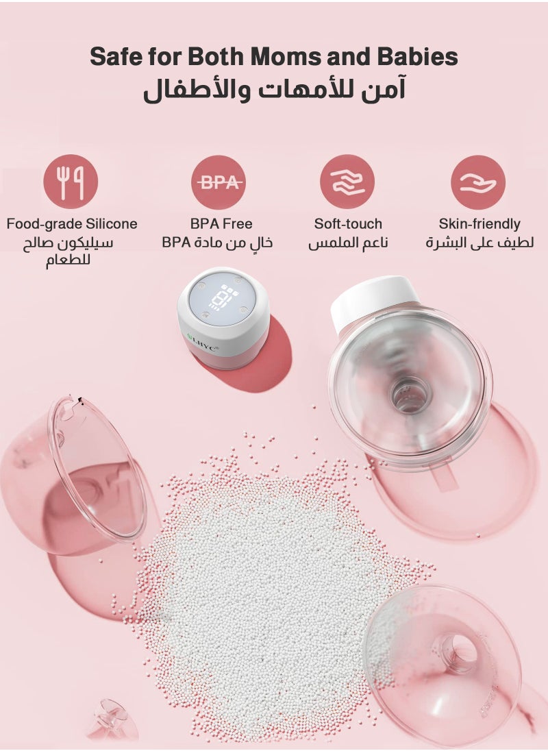 Breast PHands Free Wearable Electric Breast Single Pump 3 Modes & 19 Levels Wearable Breast Pump of LED Display（Pink/White）ump