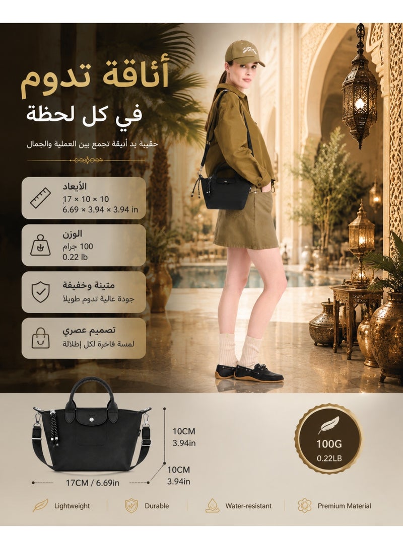 حقيبة يد ميني على شكل زلابية من سلسلة الطاقة، نايلون أسود مع زخارف جلدية وحزام قابل للإزالة - Image 2