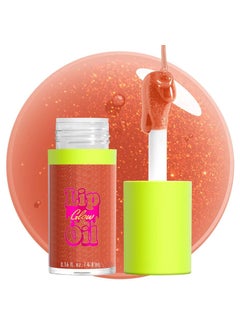 Glam Lux Hydrating Lip Glow Oil Moisturizes chapped lips Lip Oil Lightweight NonSticky Waterproof Transparent Sheer Shine Lip Gloss Lip Gloss Lip Balm Lip Care Honey Butter Brown 