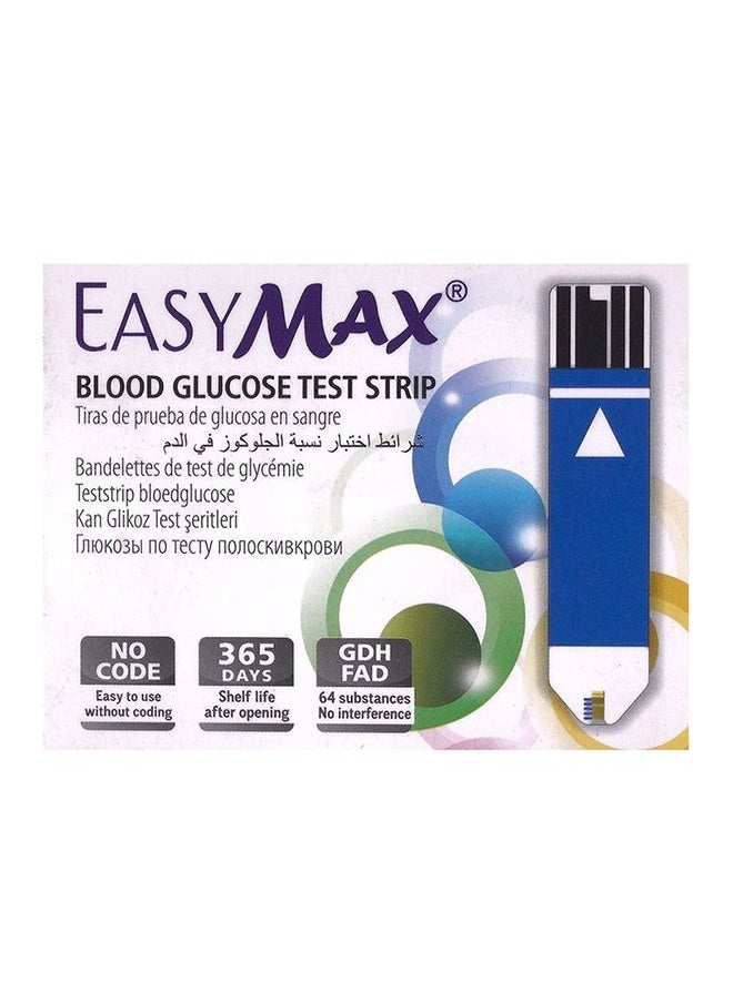 Easy Max - 50-Piece Blood Glucose Test Strips - Image 1