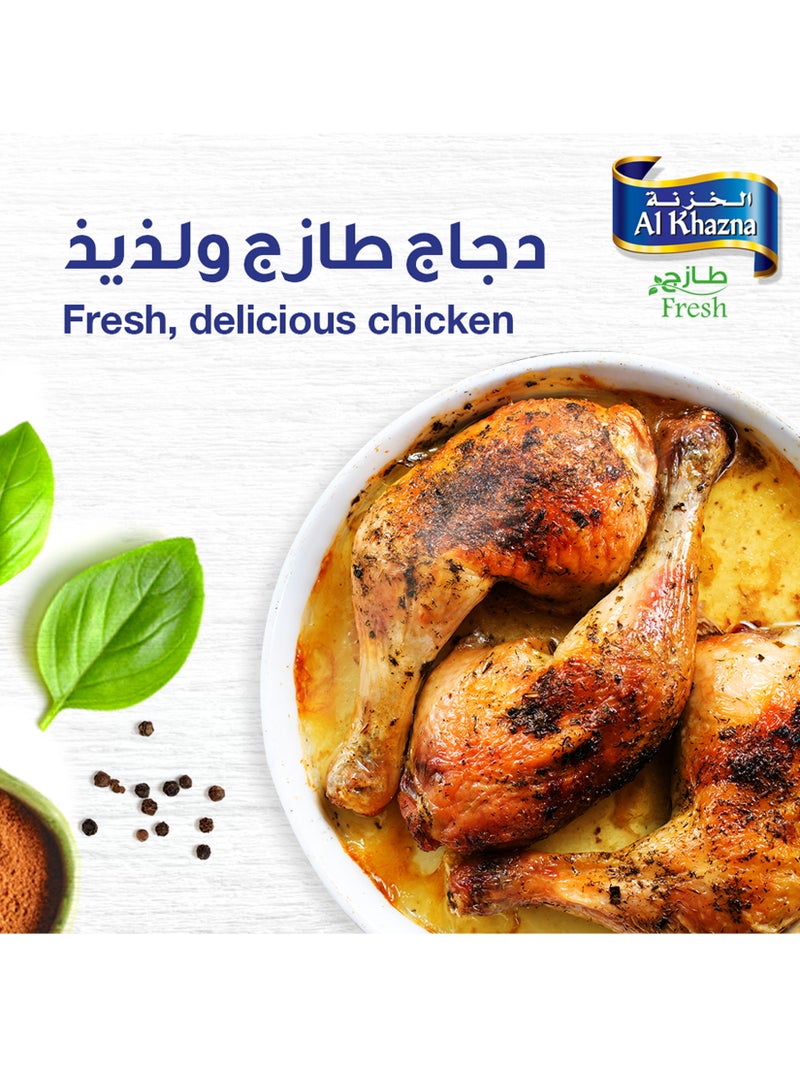 Buy Al Khazna Chilled Fresh Chicken Whole Legs Online | 15 Minutes ...