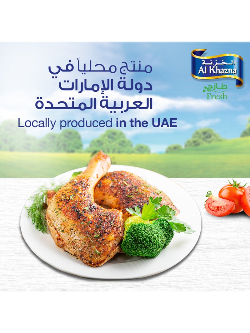 Buy Al Khazna Chilled Fresh Chicken Whole Legs Online | 15 Minutes ...