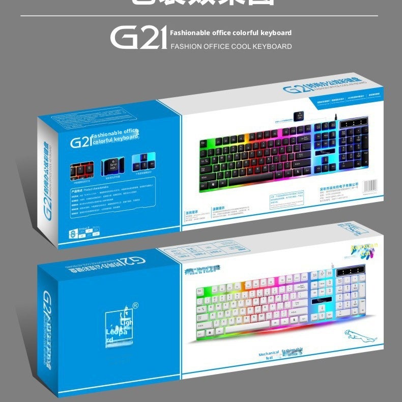 ZhuiGuangBao G21B Wired USB Keyboard Mouse Set - Image 1