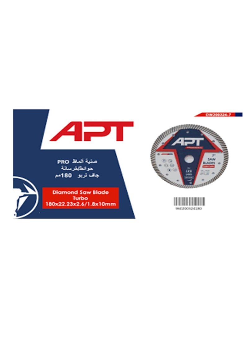 Apt Circular Saw Blade for Wood, 180mm - Size 7  - Image 2