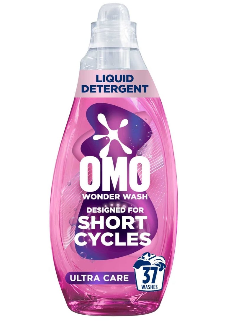 Omo Wonder Wash Liquid Laundry Detergent Ultra Care 1.4 L - Image 1