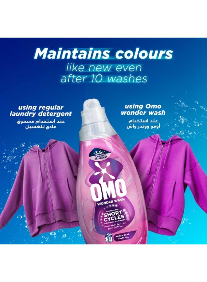 Omo Wonder Wash Liquid Laundry Detergent Ultra Care 1.4 L - Image 5