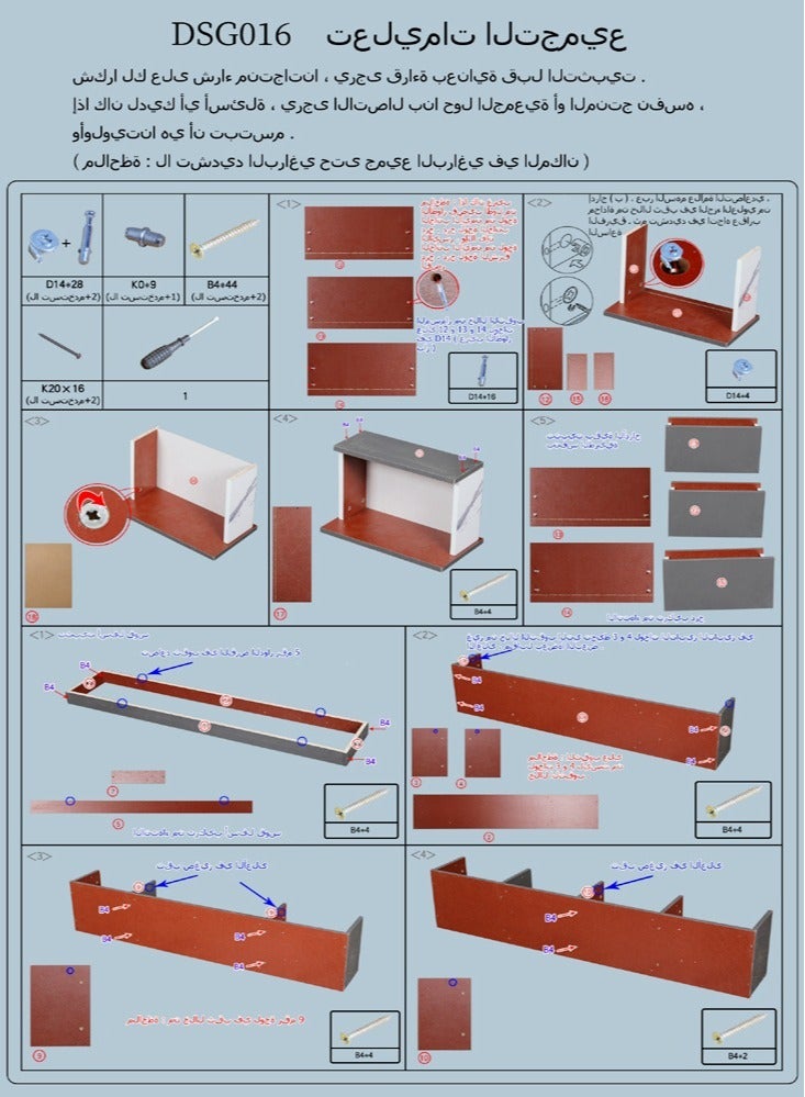 فاشون هوم خزانة تلفاز بتصميم فاخر وحديث ومتطور وبسيط وخزانة تلفزيون صامتة و4 أدراج ورف تخزين وخزانة أرضية منزلية وشقة صغيرة وغرفة نوم وطاولة تلفزيون شمالية 15 مم أثاث خشبي سميك 160 × 30 × 29 سم - Image 3