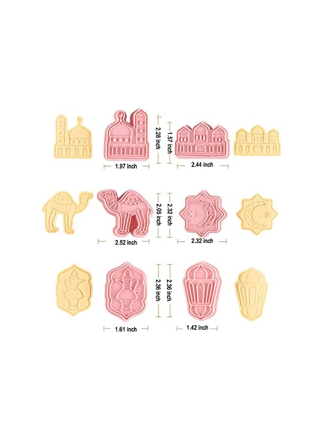S-TOP Eid Mubarak Cookie Cutters 6 PCS Ramadan Islamic Muslim Biscuit Mold, Mosque, Lantern, Camel, Star, Moon, Islamic Star - Image 3