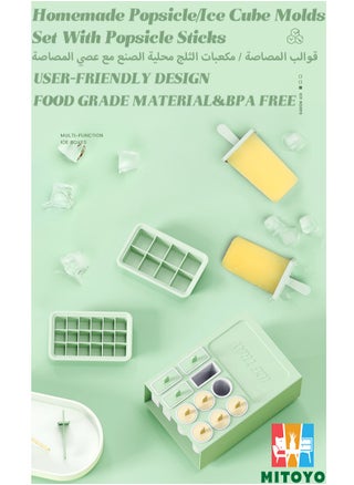 Light Green