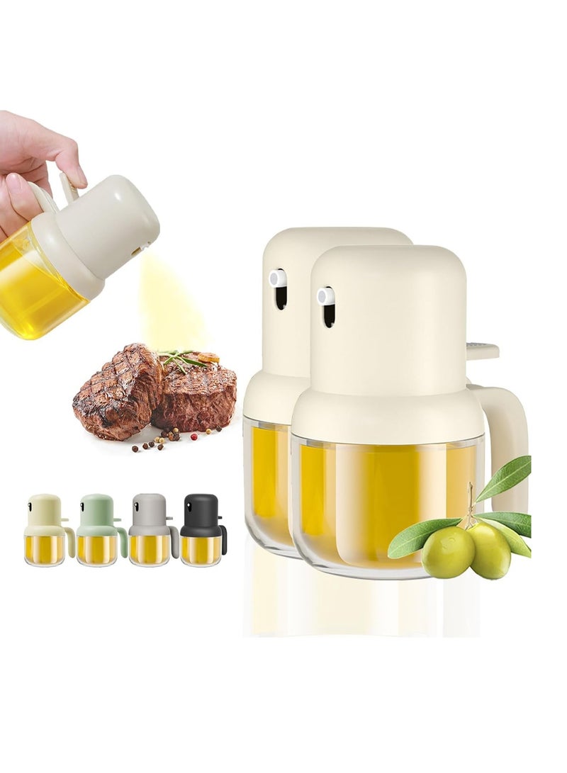 SYOSI Glass Olive Oil Sprayer for Cooking 2pcs 6oz Off-White Olive Oil Mister Spray Bottle with Handle Refillable Oil Atomizer for Cooking - Image 1