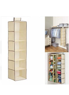 Cabinet Storage Bag