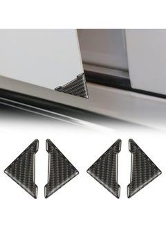 Generic 4 Pcs Car Door Edge Guards Door Anti-Collision Strip Anti-Rub Trim Carbon Fiber Texture Accessories Door Corner Bumper Protector Anti-Scratch Universal for All Cars SUV (Black)  - Image 1
