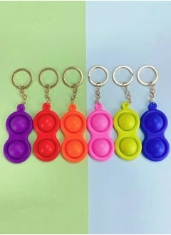 1pc Random Color Simple Dimple Fidget Toy