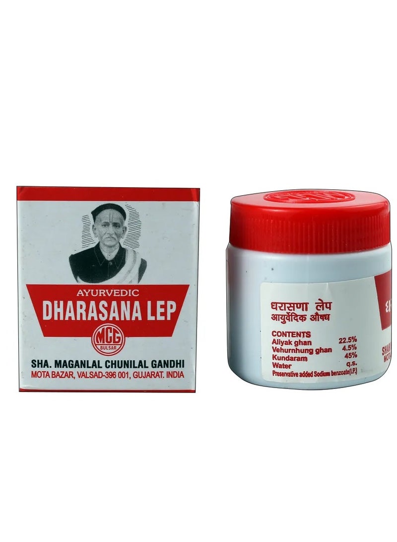 Dharasana Ayurvedic Lep for Pain Relief 35g - Image 1