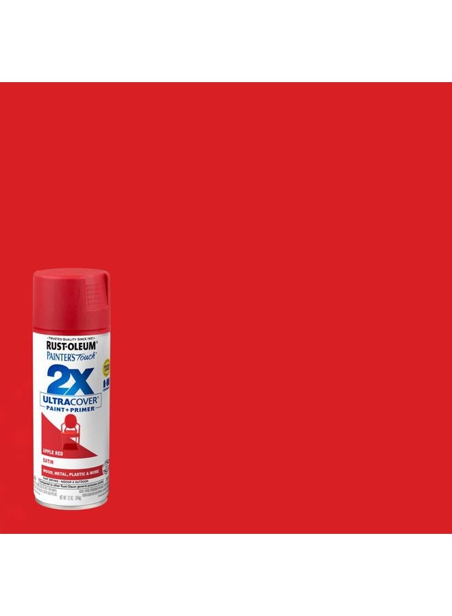 RUST-OLEUM 334094 طلاء رذاذ لمسة الرسام 2X تغطية فائقة، 12 أونصة، أحمر تفاحي ساتان - Image 2