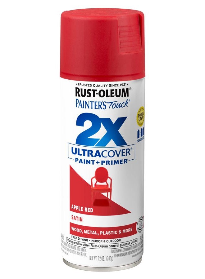 RUST-OLEUM 334094 طلاء رذاذ لمسة الرسام 2X تغطية فائقة، 12 أونصة، أحمر تفاحي ساتان - Image 1